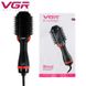 Фен щітка для укладання та завивки волосся VGR V-416 Стайлер з іонізацією та гарячим повітрям fp10123 фото 7
